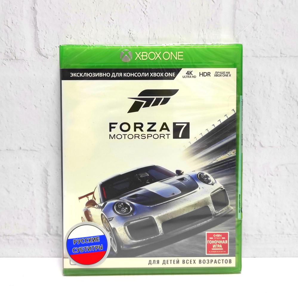 Игра Forza Motorsport 7 Русские субтитры Видеоигра на диске Xbox One / Series (Xbox One, Xbox Series, #1
