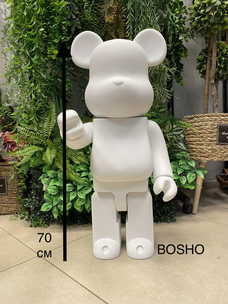 Виниловый Bearbrick BOSHO высота 70 см. Fluid art. Graffiti #1