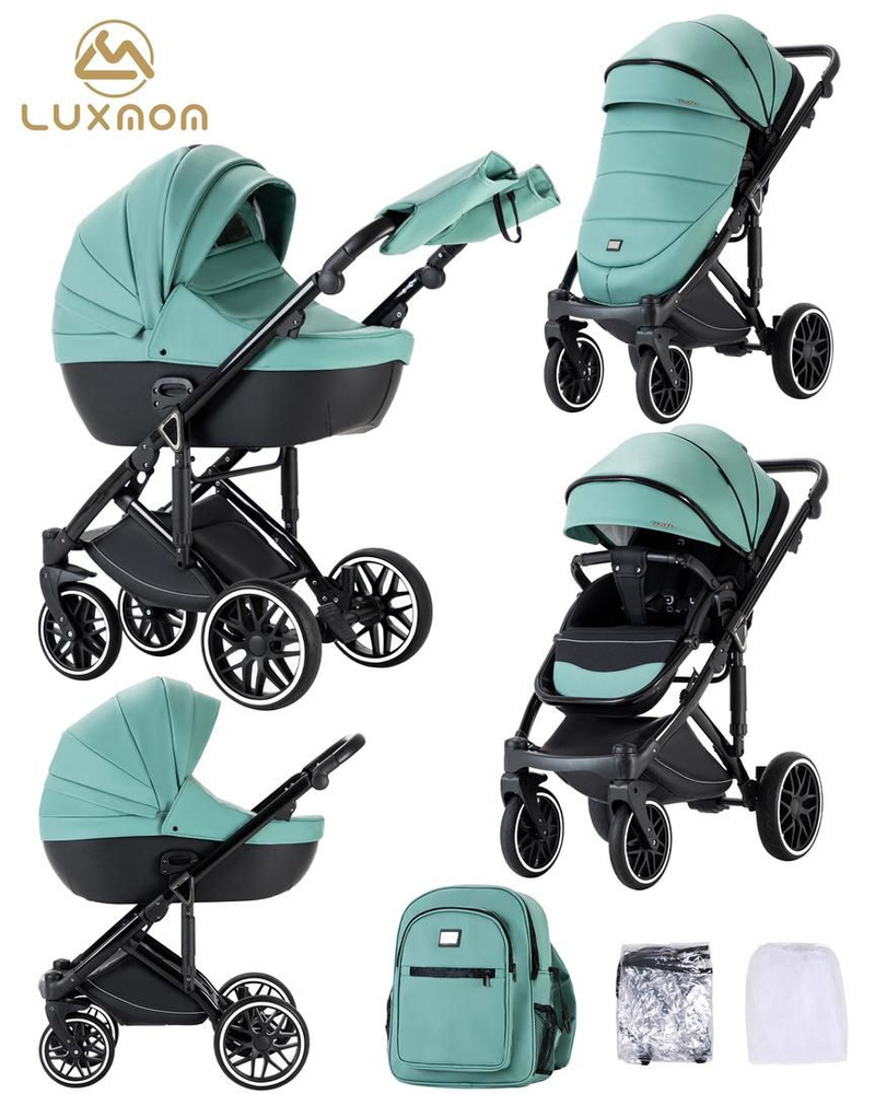 Детская коляска для новорожденных Luxmom F2 (2в1) экокожа NEW ,с регулируемой ручкой и полной комплектацией, #1