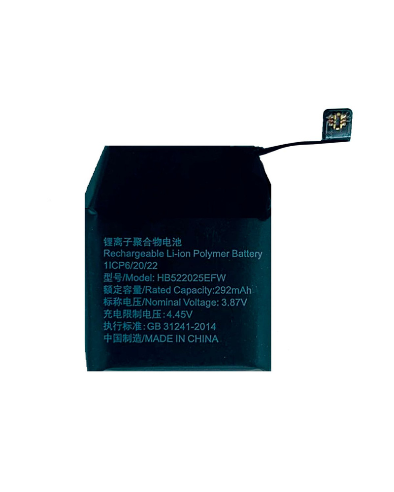 Аккумулятор для смарт часов Huawei GT 3 Pro HB522025EFW 292 mAh #1