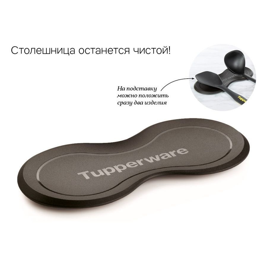 Tupperware Держатель кухонный, 24 см х 12 см х 1 см #1