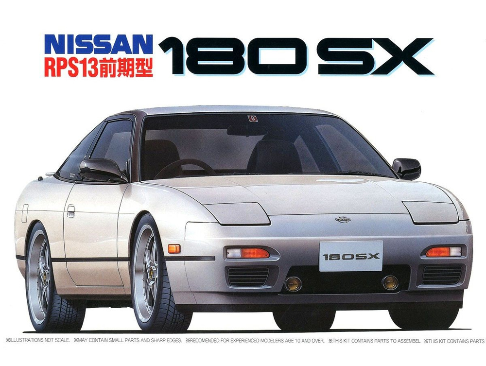 Сборная модель Nissan 180sx Rps13 1996 #1