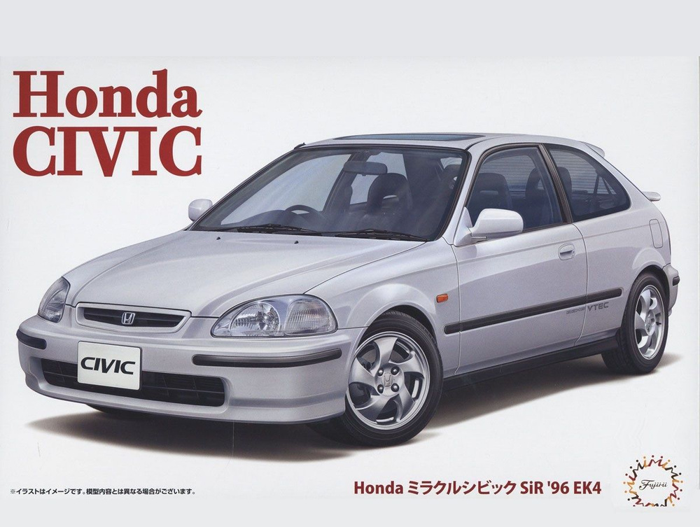 Сборная модель Honda Miracle Civic SiR '96 EK4 #1