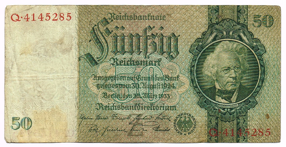 Банкнота 50 рейхсмарок 30 марта 1933 г. Q 4145285 Рейхсбанкнота Германии VF  #1