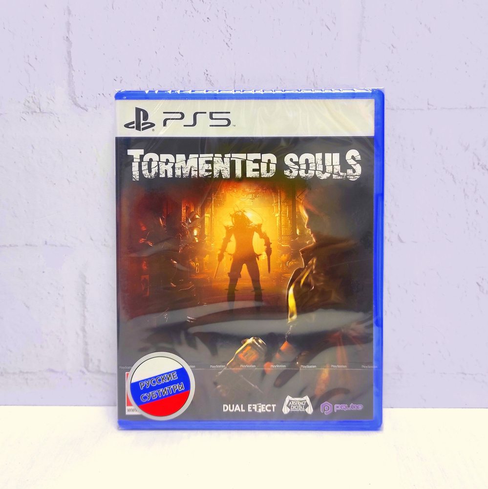 Tormented Souls Русские субтитры Видеоигра на диске PS5 #1
