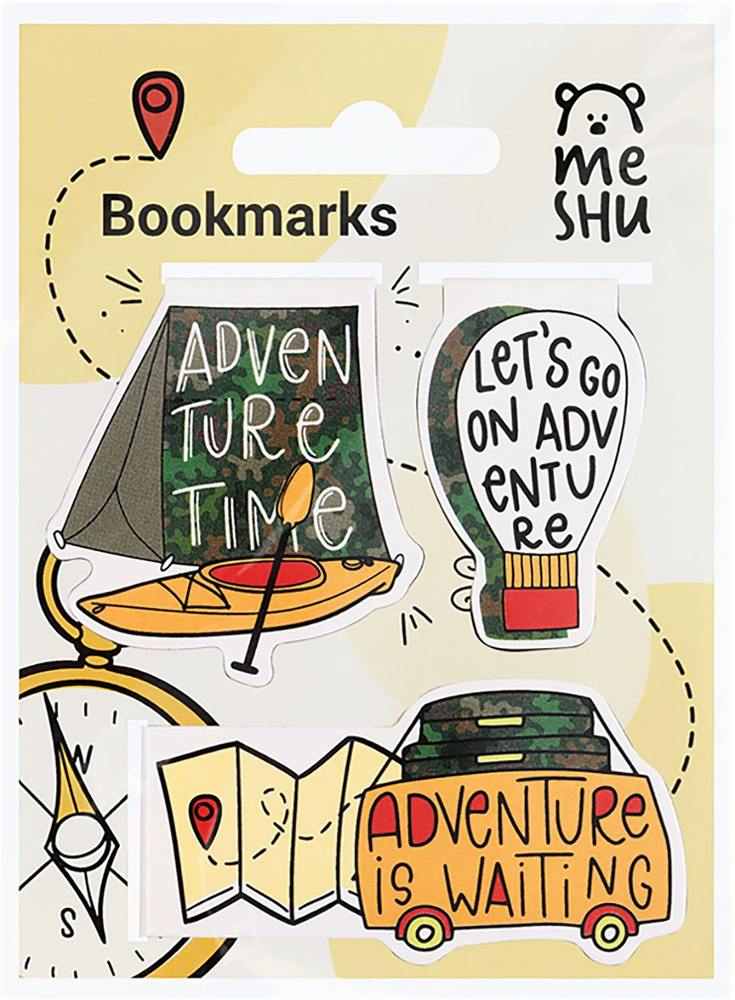 Закладки магнитные для книг Adventure, 3 штуки #1