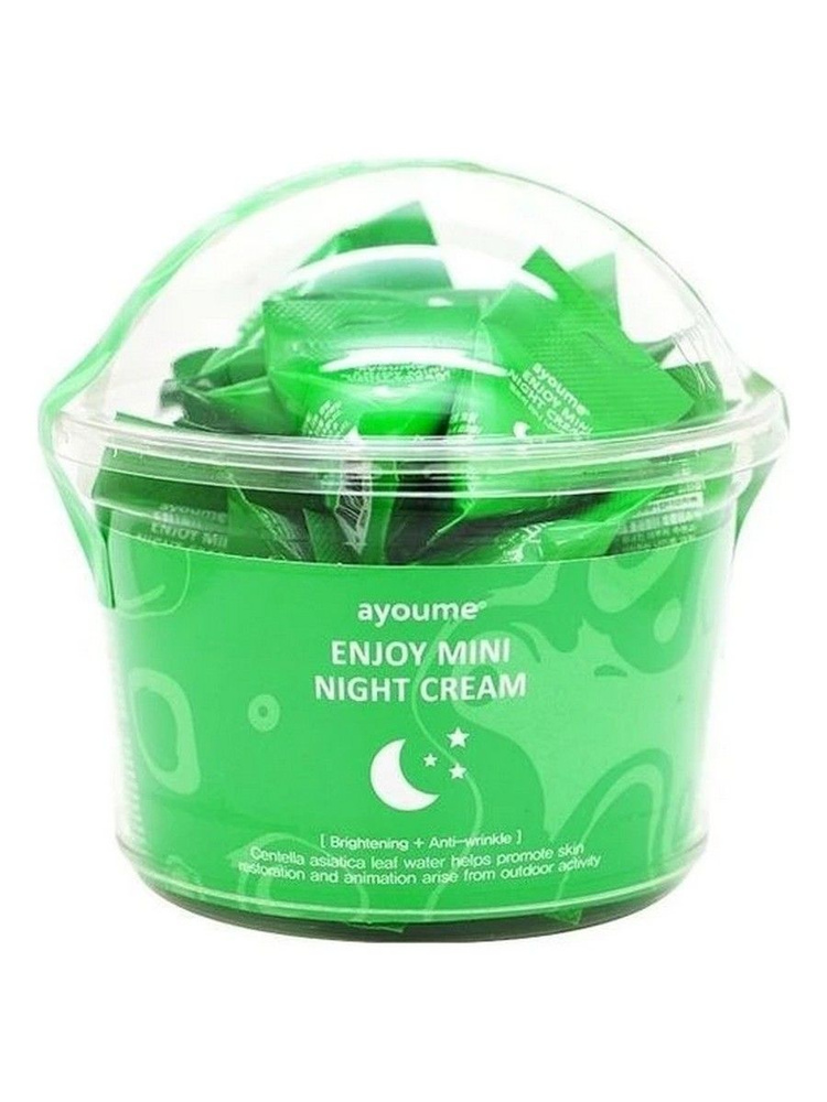 Ночной крем с экстрактом центеллы азиатской Enjoy Mini Night Cream 30*3г  #1