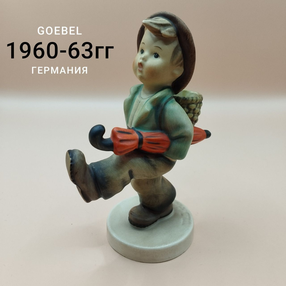 Статуэтка Goebel Германия #1