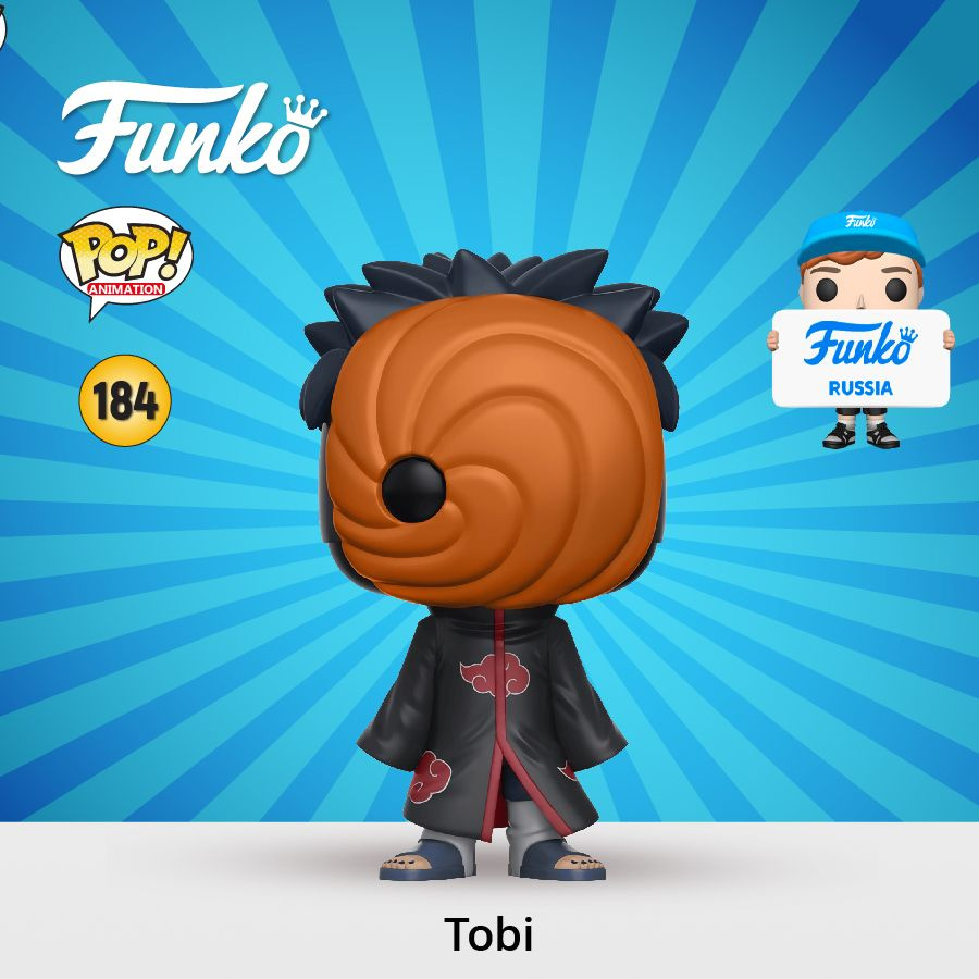 Фигурка Funko POP! Animation Naruto Shippuden Tobi/ Фанко ПОП по мотивам аниме "Наруто", Тоби  #1