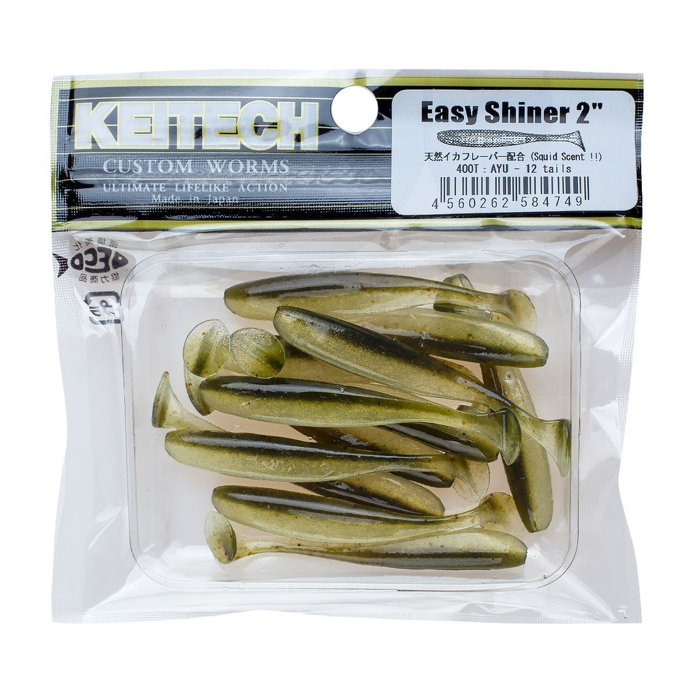 Приманка силиконовая Keitech Easy Shiner 2" #400 AYU #1