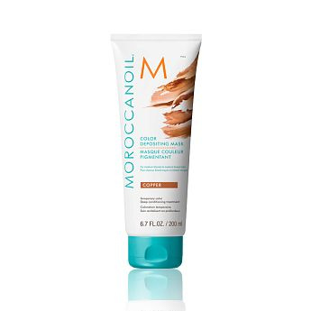 Moroccanoil Маска косметическая #1