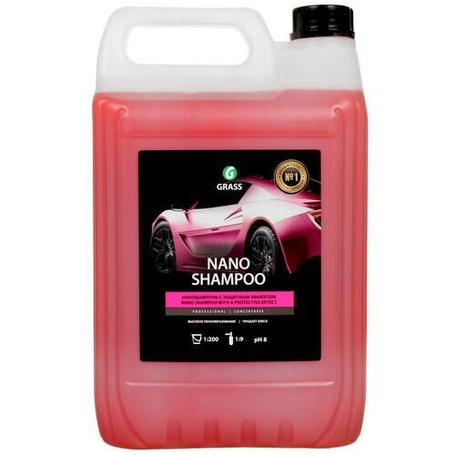 Автошампунь GRASS Nano Shampoo 5 л #1