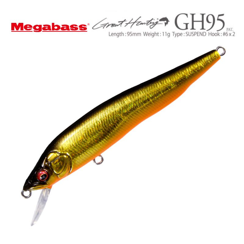 Воблер Megabass GH95 Vision Oneten GC Megabass Kinkuro #1