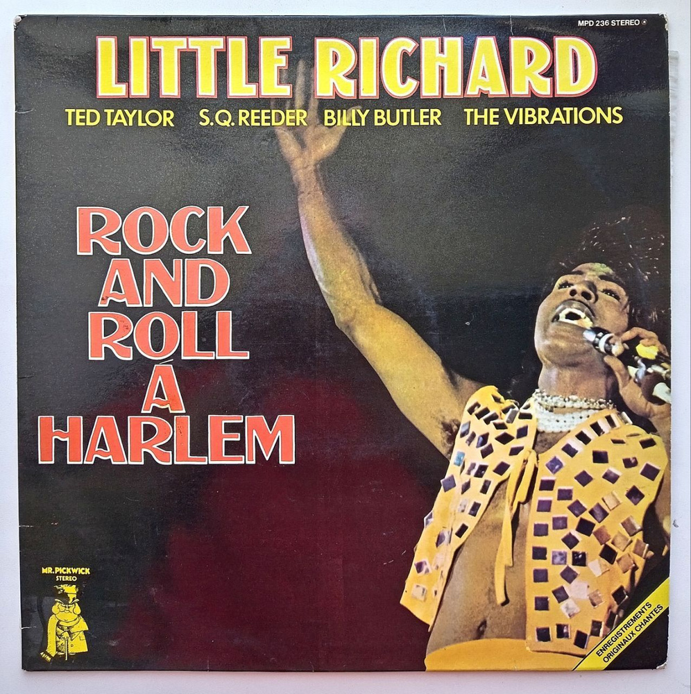 Виниловая пластинка Little Richard, Ted Taylor, S.Q. Reeder, Billy Butler, The Vibrations "Rock And Roll #1