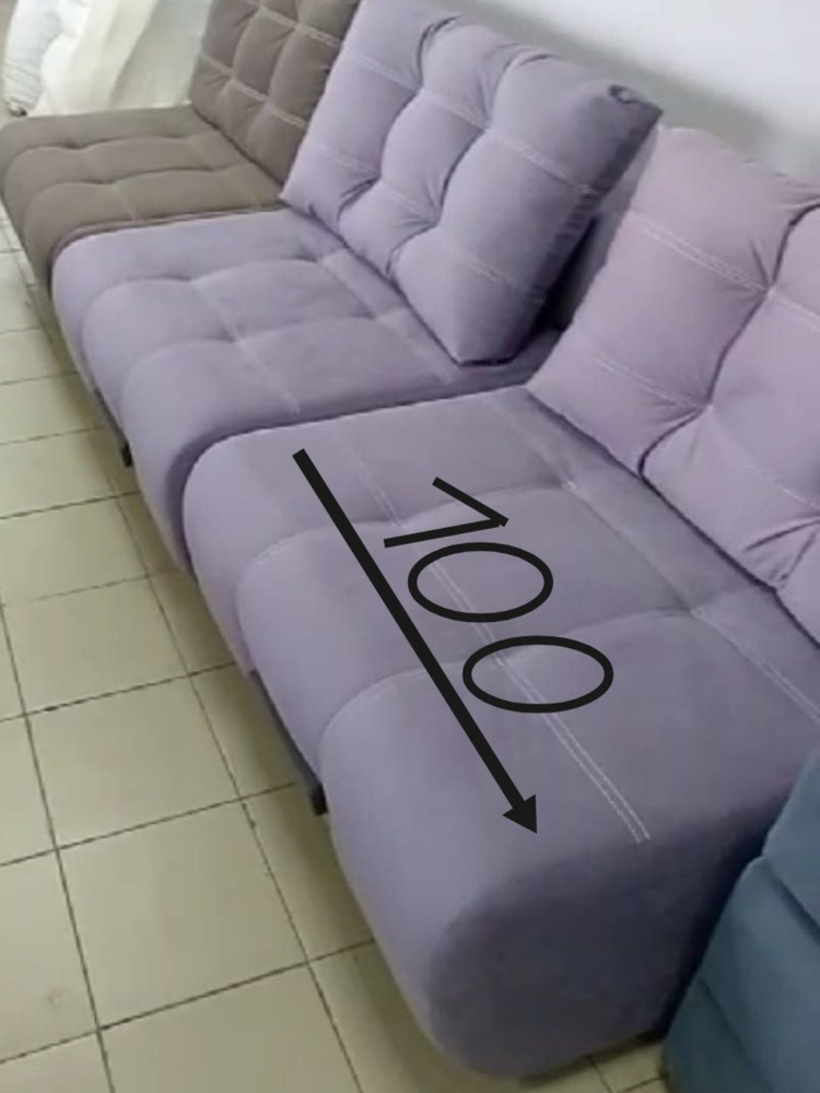 Кресло-кровать, 100х110х75 см,сиреневый #1