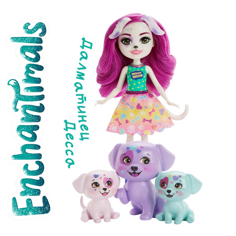 Кукла Enchantimals City Tails HKN14 семья Далматинец Десса с питомцами Энчантималс Mattel  #1