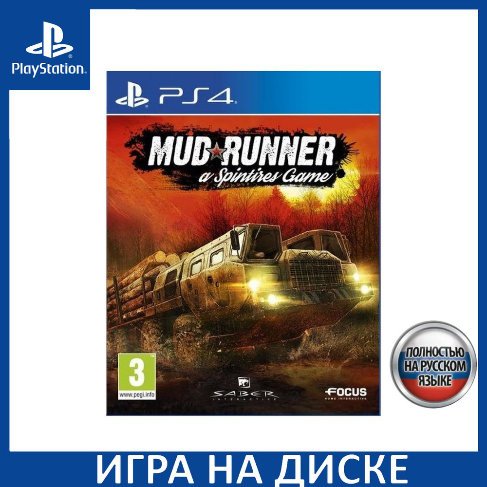 Spintires MudRunner Русская Версия PS4 #1