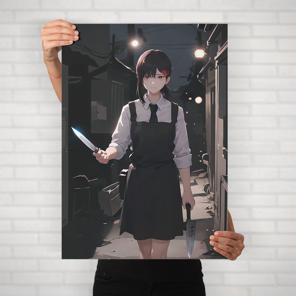 Плакат на стену для интерьера Человек Бензопила (Кобени Хигасияма 5) - Постер по аниме формата А1 (60x84 #1