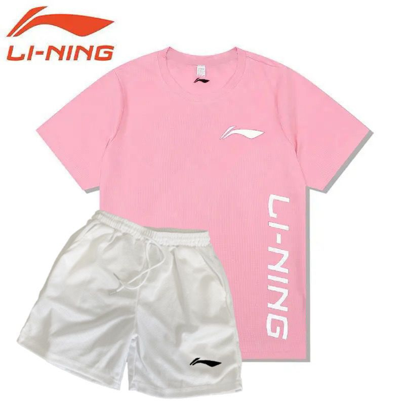 Костюм спортивный LI-NING #1