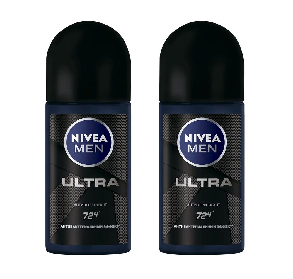 Дезодорант-антиперспирант шариковый NIVEA MEN ULTRA с антибактериальным эффектом, 2 x 50 мл (2 штуки) #1