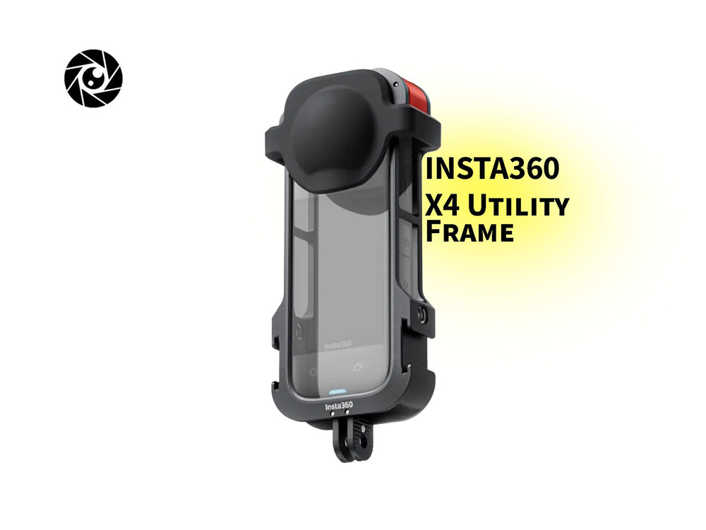 Металлическая защитная рамка для экшн-камеры Insta360 X4 #1