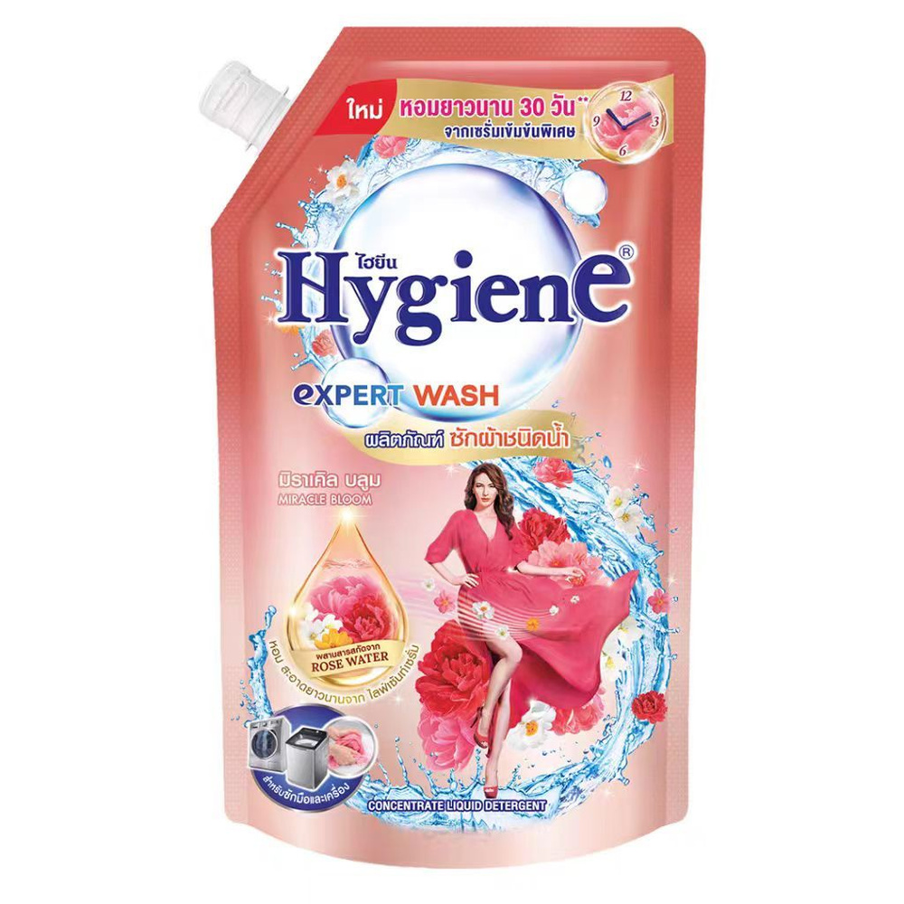 Hygiene Гель для стирки парфюмированный Волшебный сад Detergent Miracle Bloom, 600 мл  #1