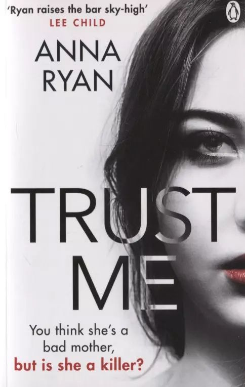 Trust Me | Ryan Anna #1