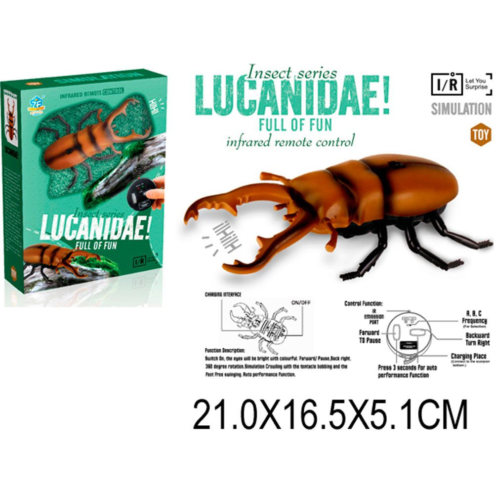 Детский жук на инфракрасном управлении со световыми эффектами 21 см, TONGDE  #1