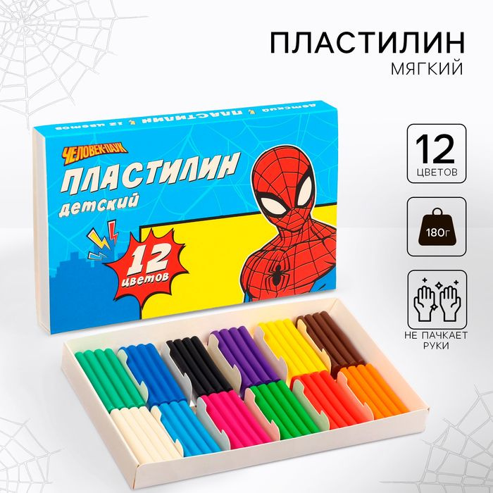 Пластилин Детский , 12 цветов, 180 г, Человек-паук #1