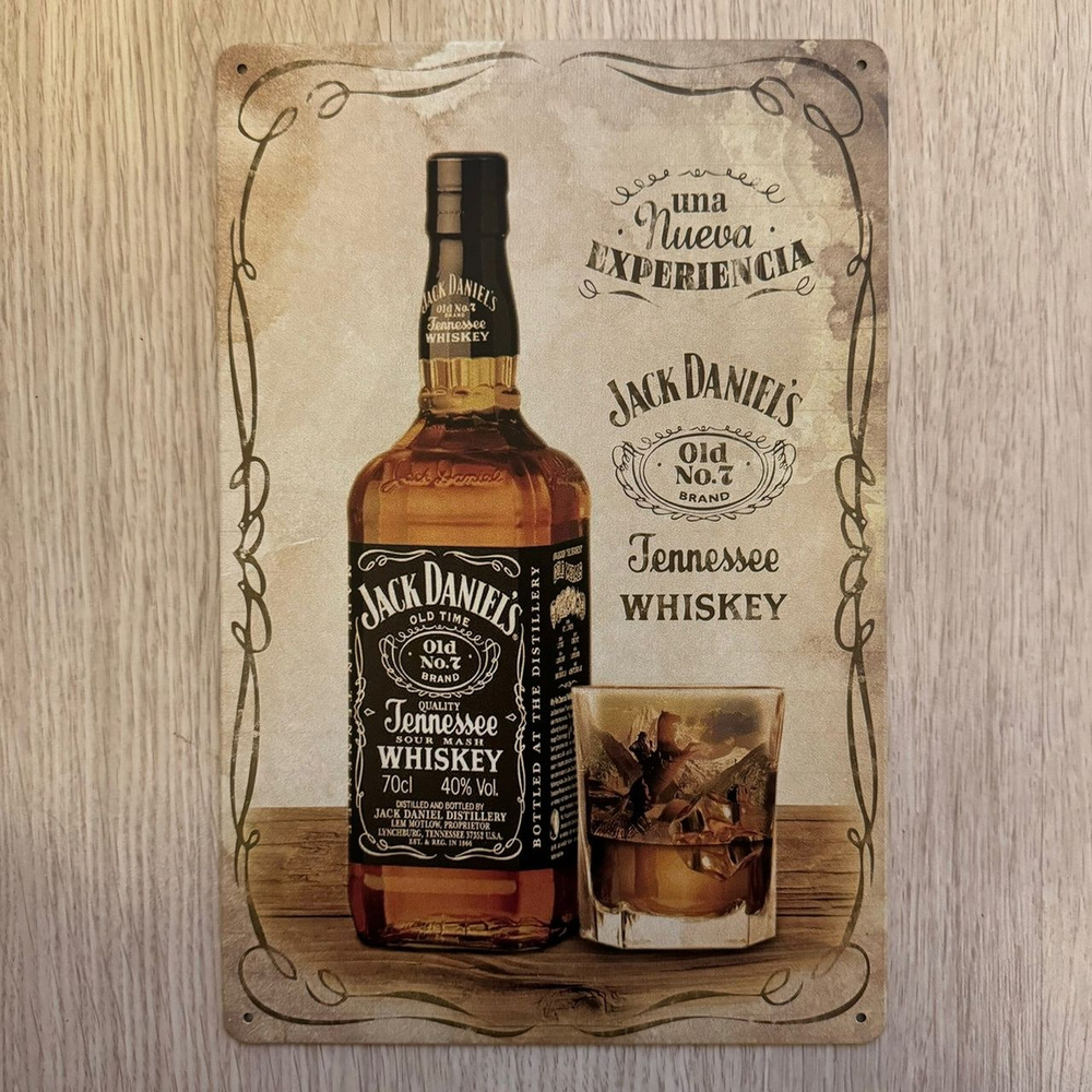 Табличка металлическая интерьерная Арт Виски Джек Дэниэлс Art Jack Daniel's Whiskey  #1