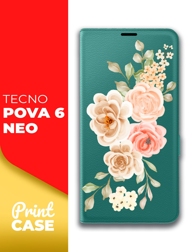 Чехол на Tecno Pova 6 Neo (Техно Пова 6 Нео) зеленый опал книжка эко-кожа с функцией подставки отделением #1