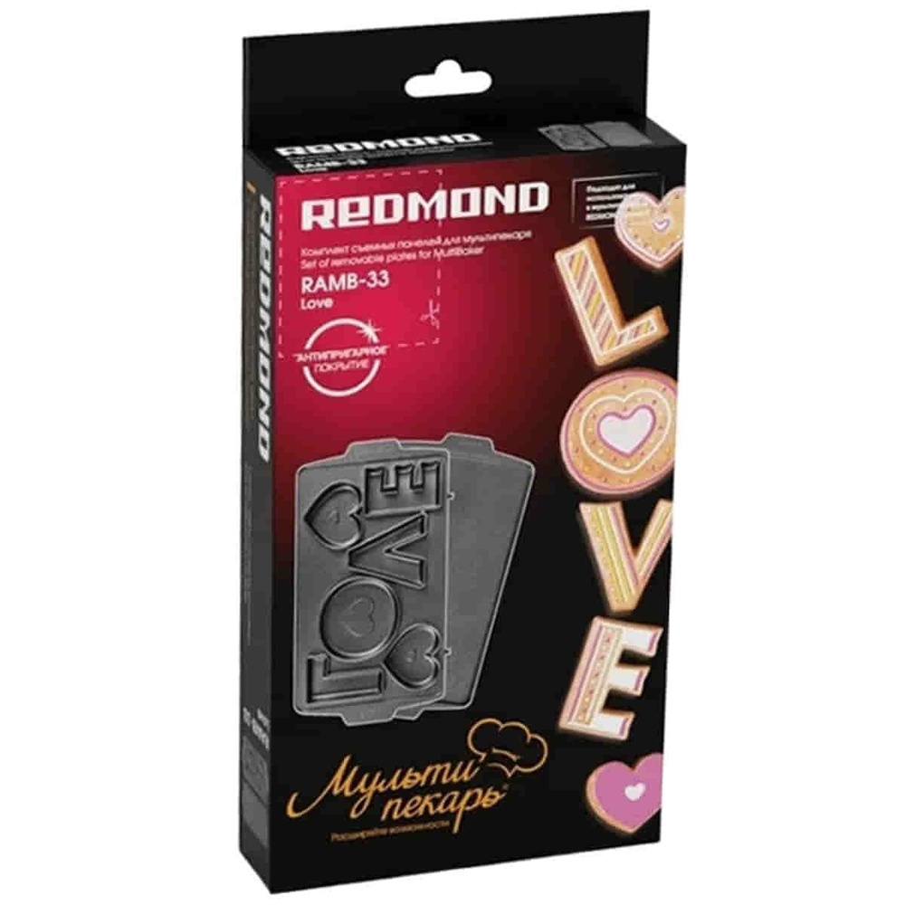 Redmond RAMB-33 панель "LOVE" 2шт (форма для выпечки печенья и пряников) для мультипекаря 6 серии  #1