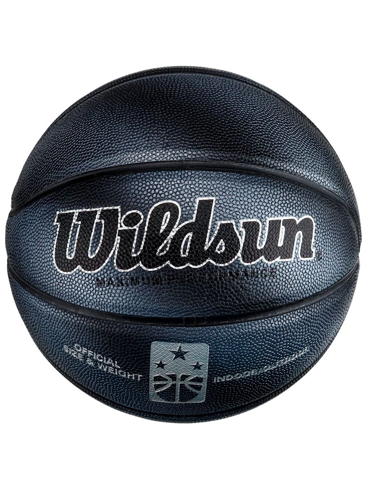 Мяч баскетбольный черный, полиуретан, размер №7, 75-78см., 580-600г. Мяч для игры в зале, на улице, на #1