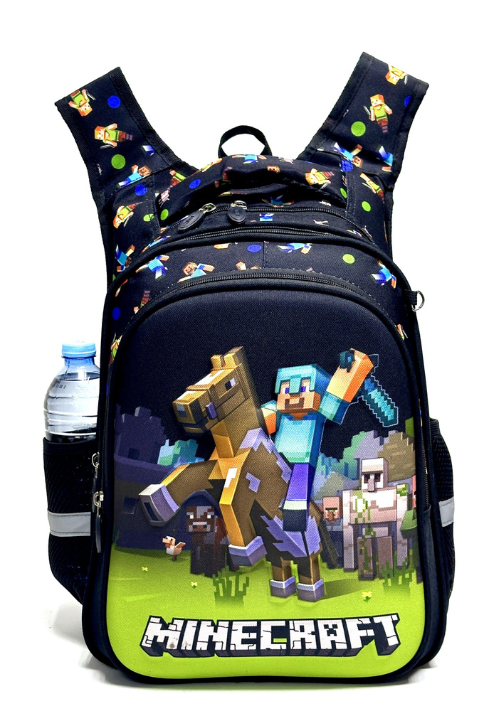 Рюкзак школьный для мальчика с ортопедической спинкой Minecraft  #1