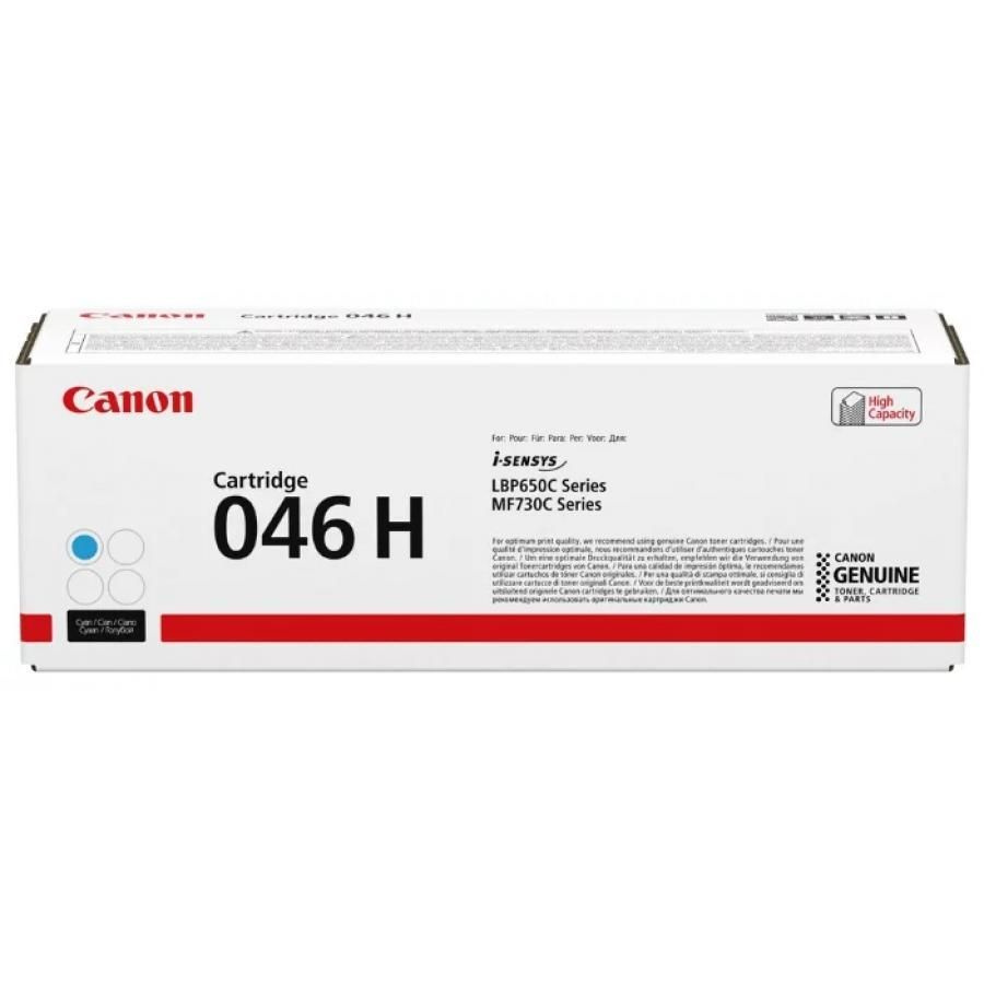 Картридж Canon 046HC (1253C002) для Canon i-SENSYS LBP650/MF730, голубой #1