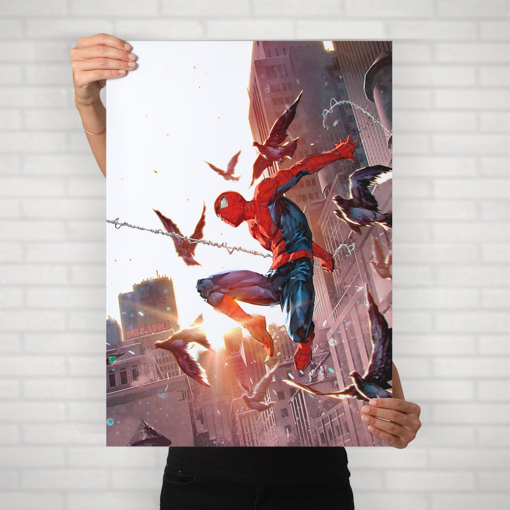 Плакат на стену для интерьера MARVEL и DC (Человек Паук 1) - Постер по супергеройскому фильму формата #1