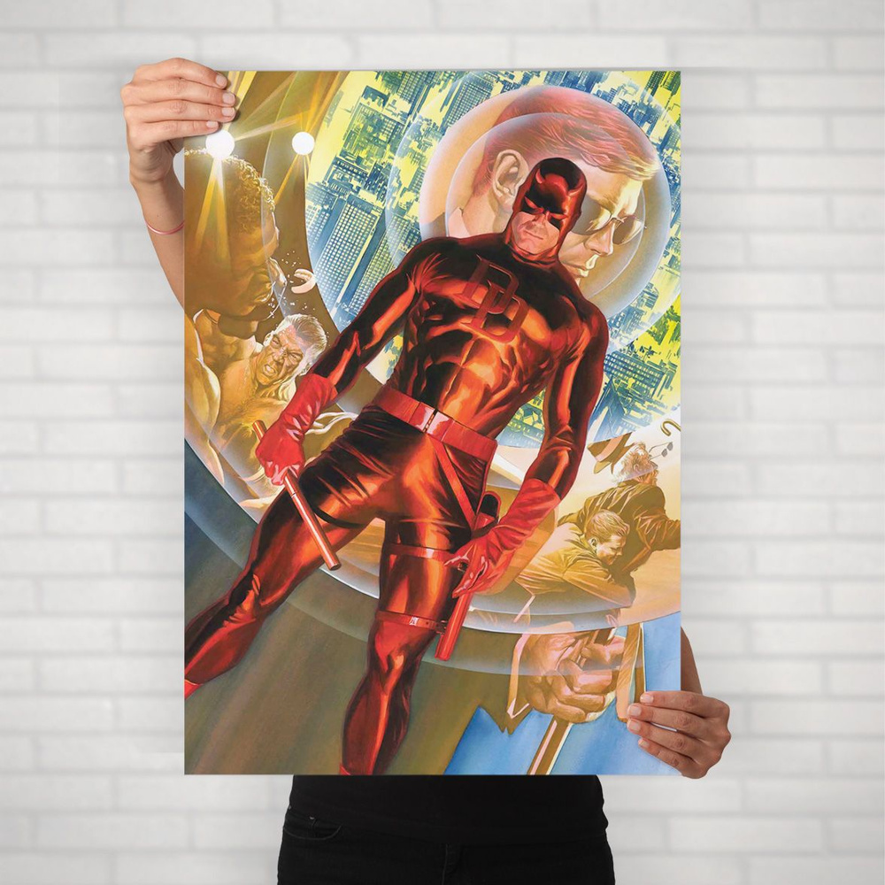 Плакат на стену для интерьера MARVEL и DC (Сорвиголова 10) - Постер по супергеройскому фильму формата #1