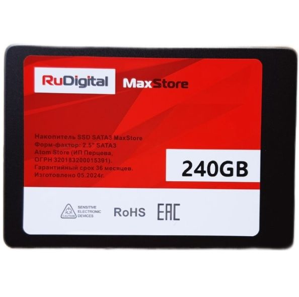 RuDigital 240 ГБ Внутренний SSD-диск MaxStore 240GB (MaxStore 240) #1