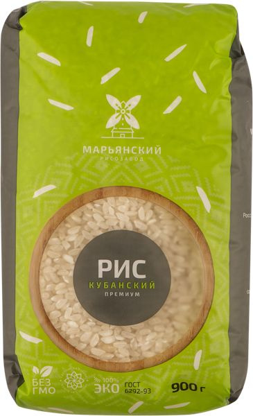 Рис круглозерный Марьянский рисозавод кубанский премиум Агрохим м/у, 900 г  #1