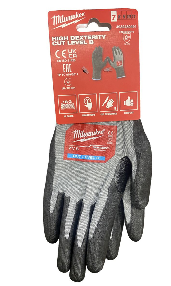 Перчатки Milwaukee Hi-DEX с уровнем сопротивления к порезам 2/B, размер S/7, 4932480491  #1