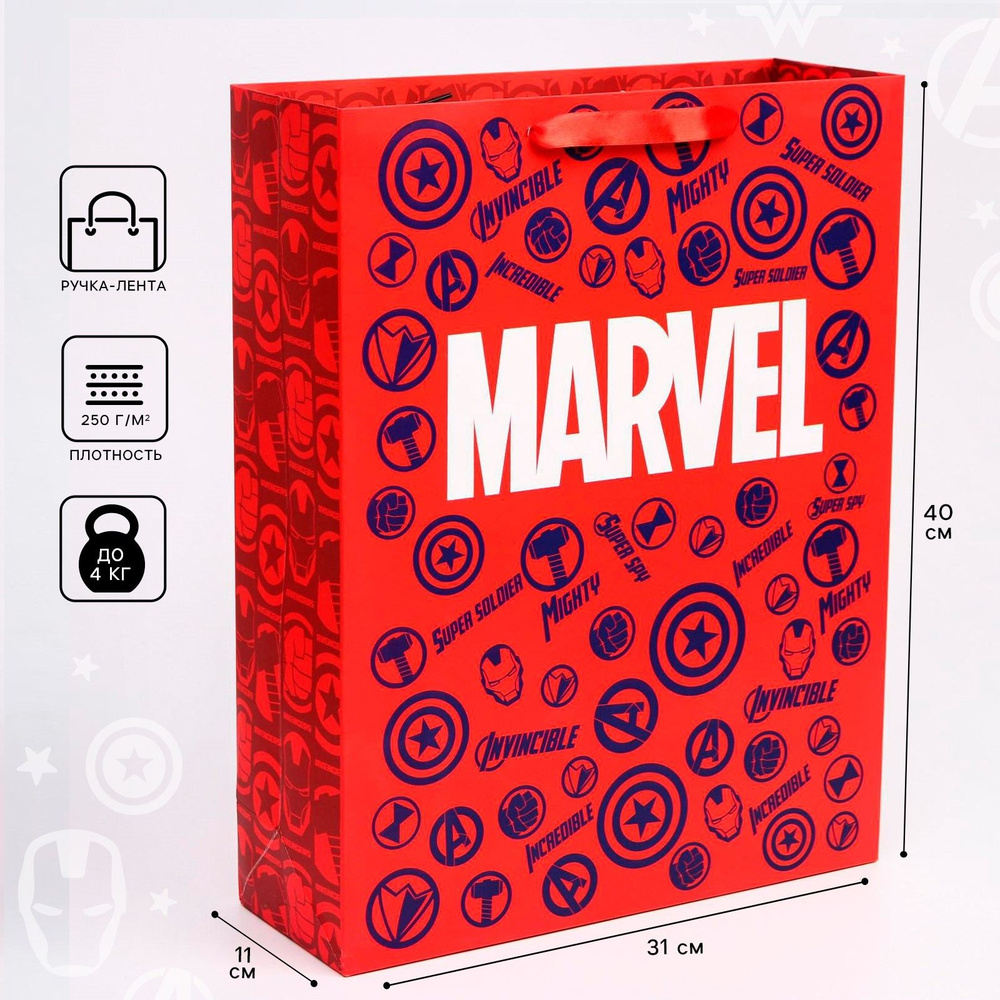 Подарочный пакет MARVEL "Мстители", ламинат вертикальный, размер 31х40х11 см  #1
