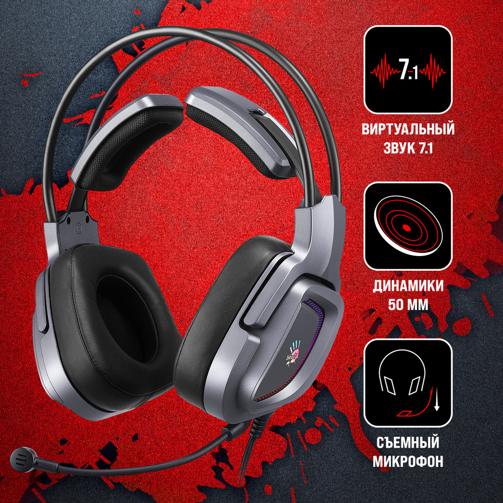 Игровые наушники с микрофоном A4Tech Bloody G575 PUNK, Подсветка RGB, мониторные 7.1, 2м. USB, серый #1