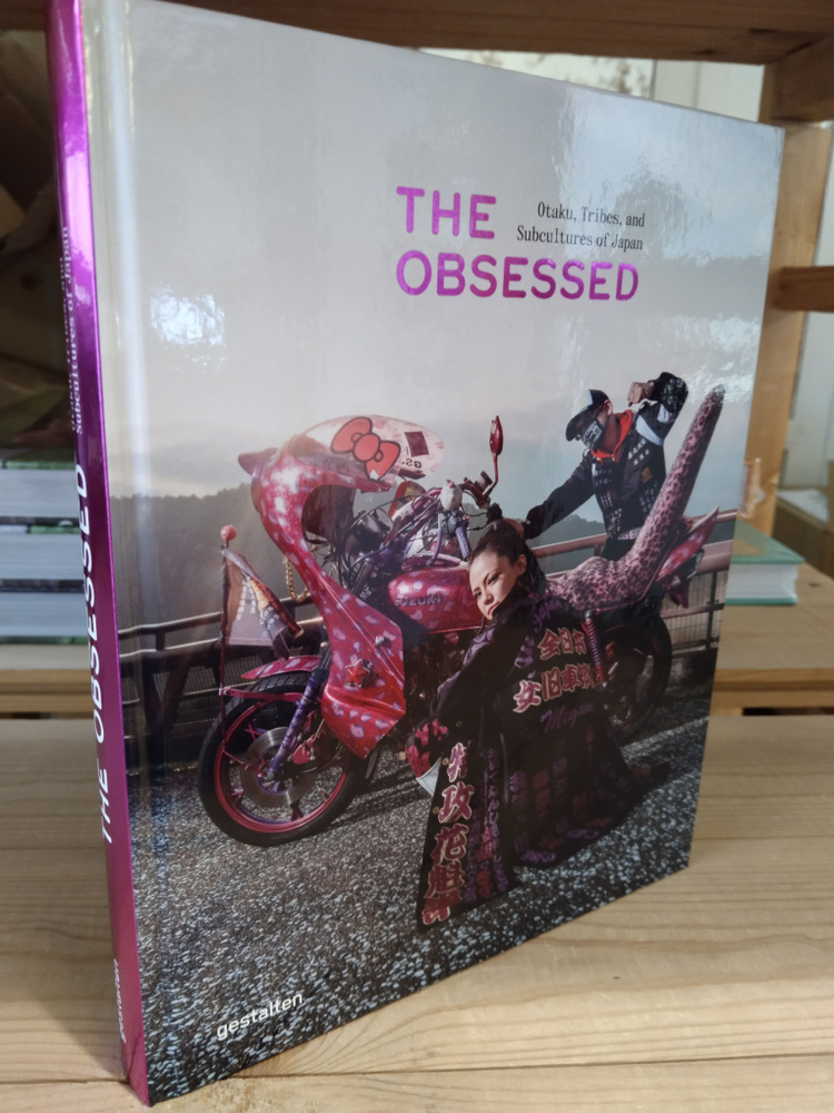 Obsessed: Otaku, Tribes, and Subcultures of Japan #1