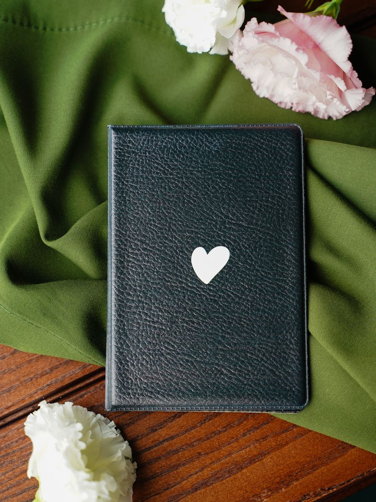 Обложка на паспорт/загранпаспорт мужская женская, от бренда Берлога - "Сердце", премиум эко кожа, отделение #1