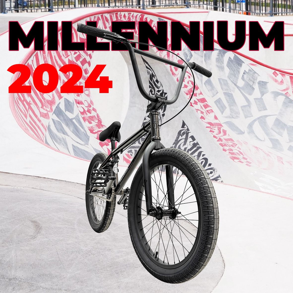 BMX велосипед 20" TECH TEAM Millenium рама 20.4" (2024), черный, на рост 155-185см, трюковой, подростковый #1