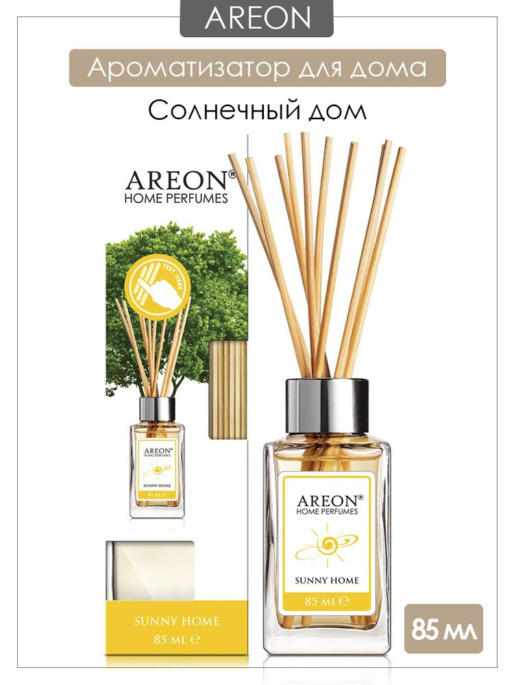 Ароматизатор AREON флакон 85мл HOME PERFUME STICKS 85ML SUNNY HOME PS01 #1