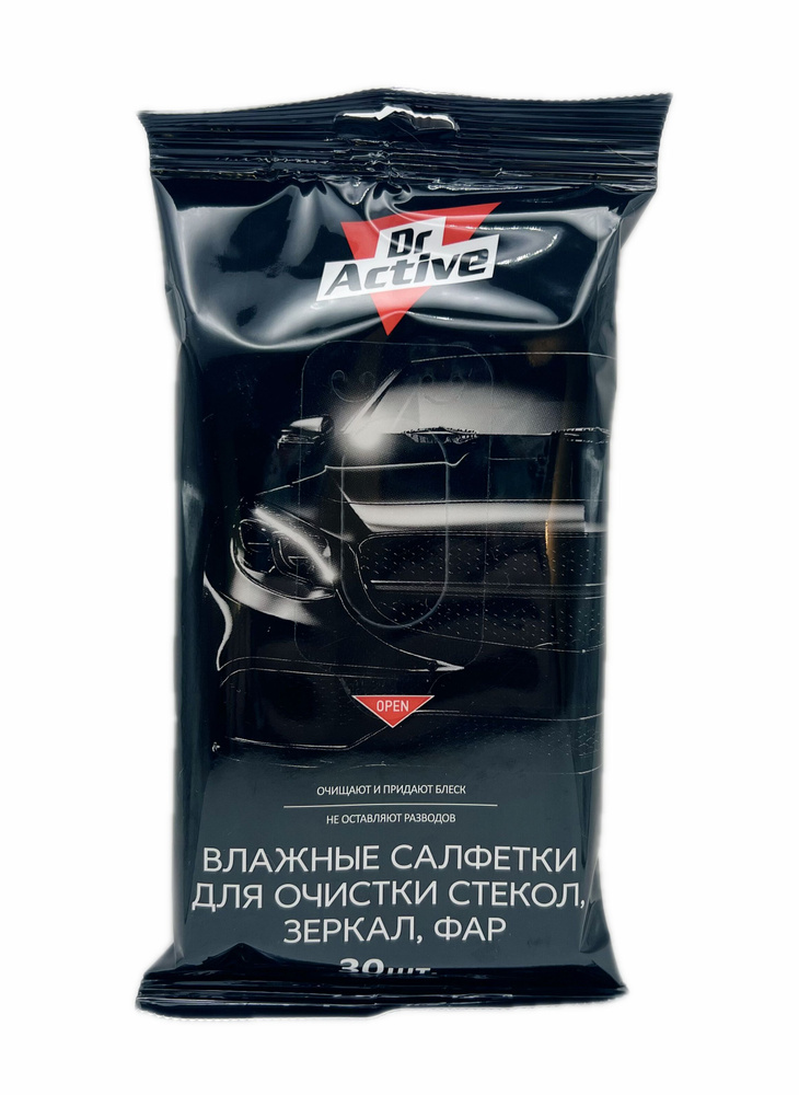 Салфетки влажные Sintec Dr.Active для очистки стекол, зеркал и фар  #1