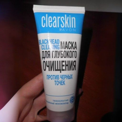 AVON Clearskin Маска для глубокого очищения против черных точек 75 мл  #1