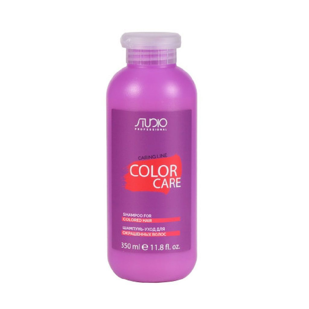 Kapous Studio Caring Line Шампунь-уход Color Care, для окрашенных волос, 350 мл  #1