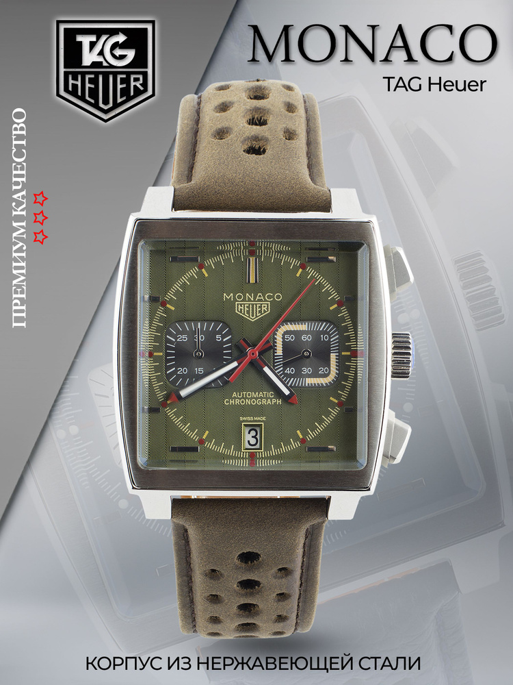 Tag Heuer Часы наручные Кварцевые #1